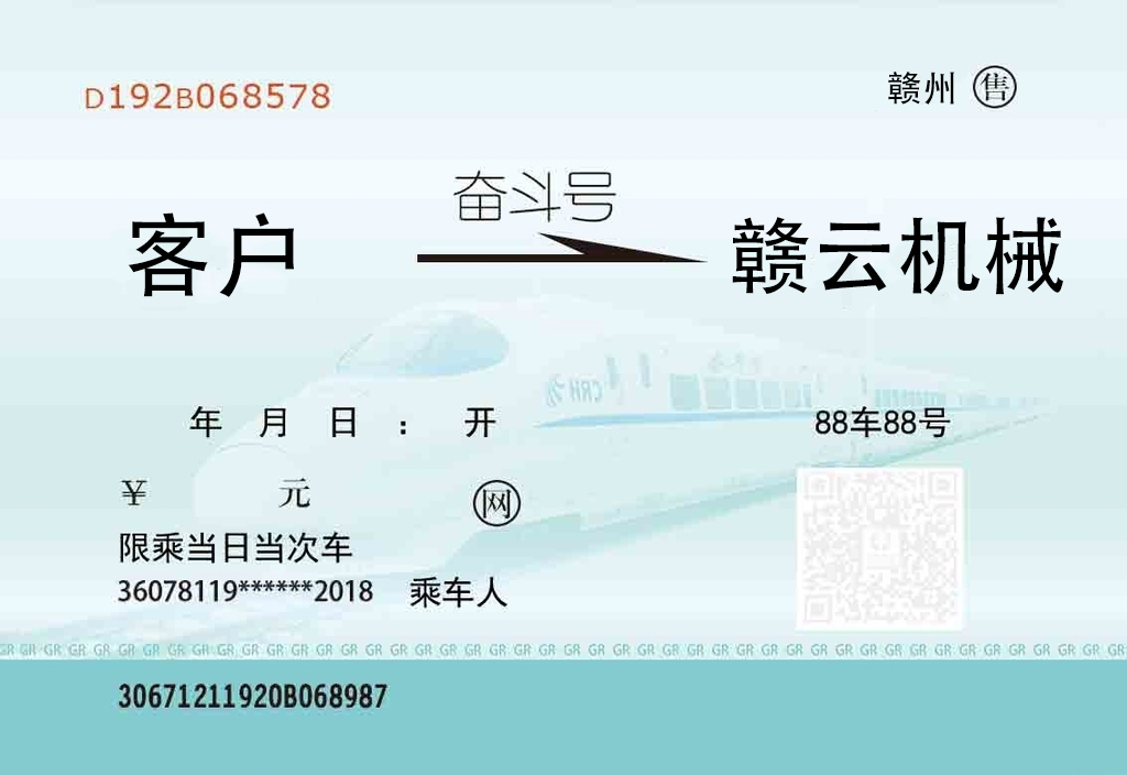 中央廚房設備廠家