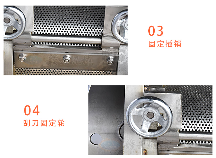 大型工業(yè)款魚肉采肉機(jī)自動(dòng)采取魚糜魚泥機(jī)商用魚肉提取機(jī)廠家(圖6) 大型工業(yè)款魚肉采肉機(jī)自動(dòng)采取魚糜魚泥機(jī)商用魚肉提取機(jī)廠家(圖6)
