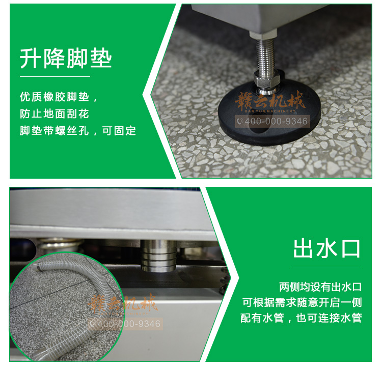 智能脫水機生產廠家全自動變頻甩水機哪里有賣(圖13) 智能脫水機生產廠家全自動變頻甩水機哪里有賣(圖13)