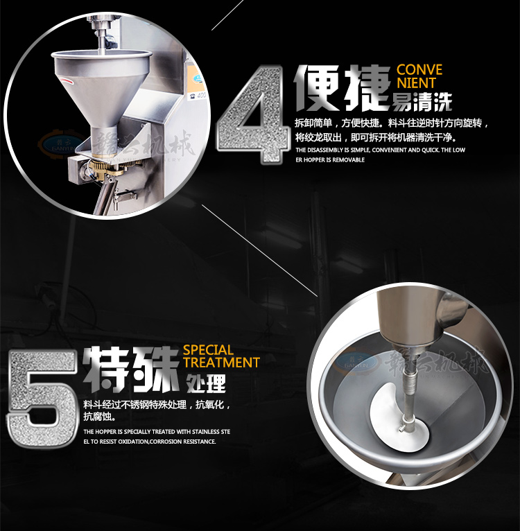 牛肉丸牛筋丸挖勺制作成型機仿手工成型肉丸機帶肉筋丸子加工機(圖6) 牛肉丸牛筋丸挖勺制作成型機仿手工成型肉丸機帶肉筋丸子加工機(圖6)