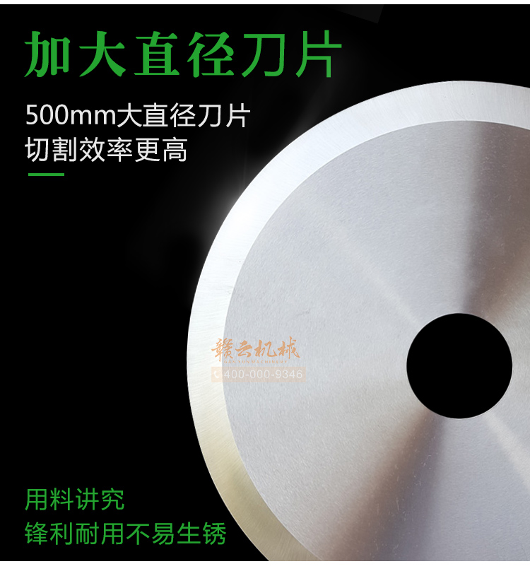 商用全自動(dòng)去根機(jī)監(jiān)獄無刀化設(shè)備蔥花大蔥切根機(jī)(圖8)