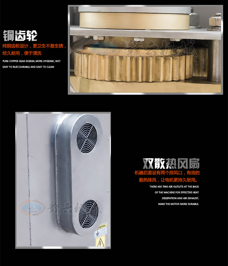 自動挖勺仿手工牛肉丸牛筋丸成型機全套肉丸設備廠家(圖8) 自動挖勺仿手工牛肉丸牛筋丸成型機全套肉丸設備廠家(圖8)