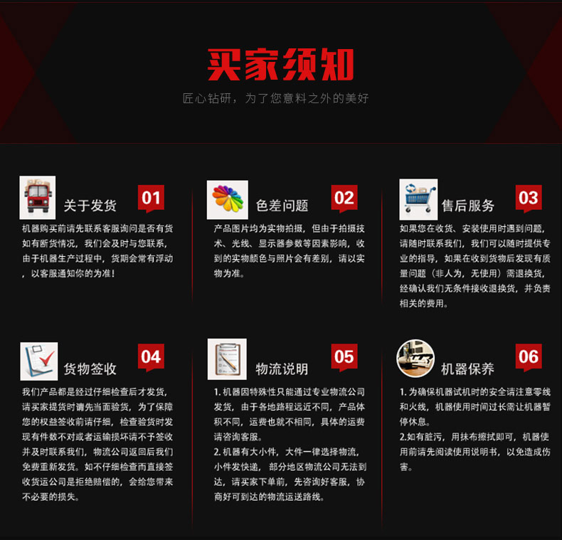 自動挖勺仿手工牛肉丸牛筋丸成型機全套肉丸設備廠家(圖13) 自動挖勺仿手工牛肉丸牛筋丸成型機全套肉丸設備廠家(圖13)