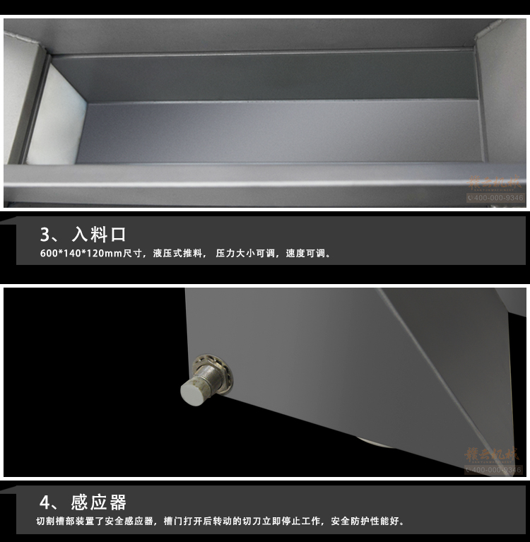 商用肉丁切割機新鮮肉粒冷凍肉切割成顆粒機廠家直銷(圖12) 商用肉丁切割機新鮮肉粒冷凍肉切割成顆粒機廠家直銷(圖12)
