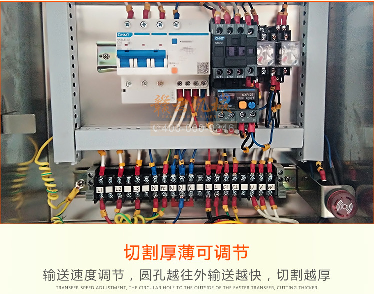 中央廚房大型智能切塊機冷凍雞鴨魚肉切塊機商用加工肉塊設備(圖7) 中央廚房大型智能切塊機冷凍雞鴨魚肉切塊機商用加工肉塊設備(圖7)