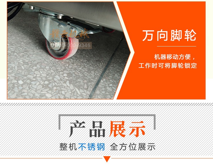 中央廚房大型智能切塊機冷凍雞鴨魚肉切塊機商用加工肉塊設備(圖17) 中央廚房大型智能切塊機冷凍雞鴨魚肉切塊機商用加工肉塊設備(圖17)