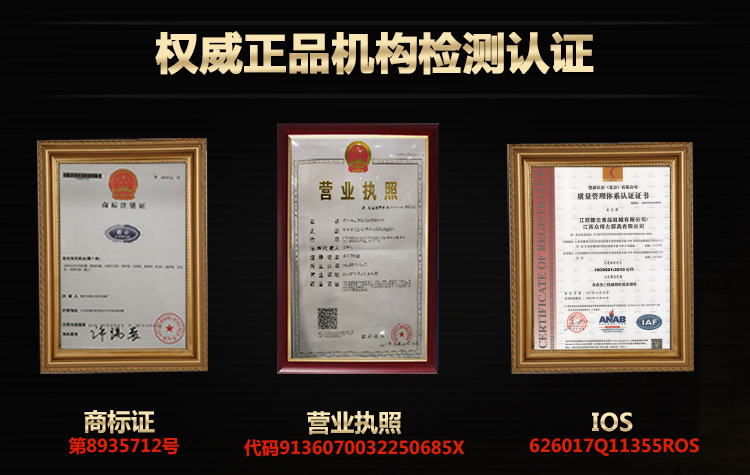 大型魚糜加工處理設(shè)備自動分離魚刺機與魚肉采肉機(圖5)