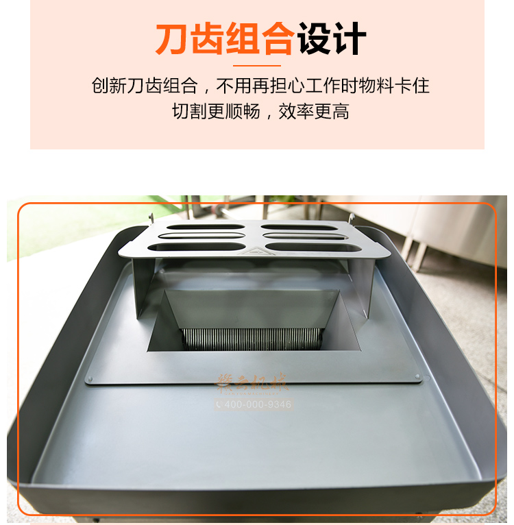 商用大型切肉片肉絲機開肉條機器生產廠家全不銹鋼(圖6)