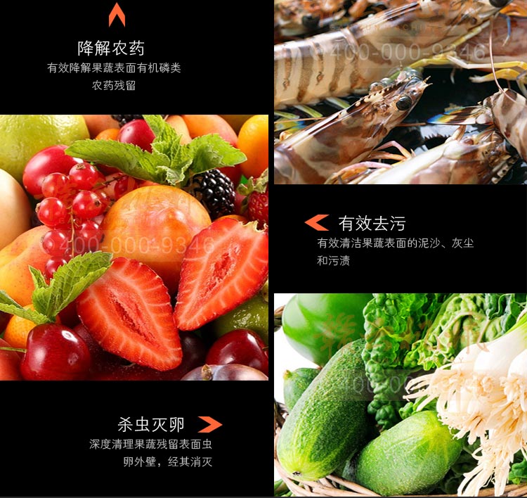 事業(yè)單位部隊學校食堂的蔬菜清洗消毒用的氣泡清洗機(圖4)