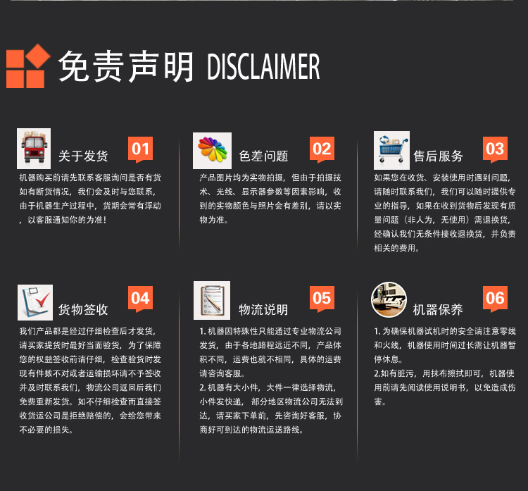 事業(yè)單位部隊學校食堂的蔬菜清洗消毒用的氣泡清洗機(圖20)