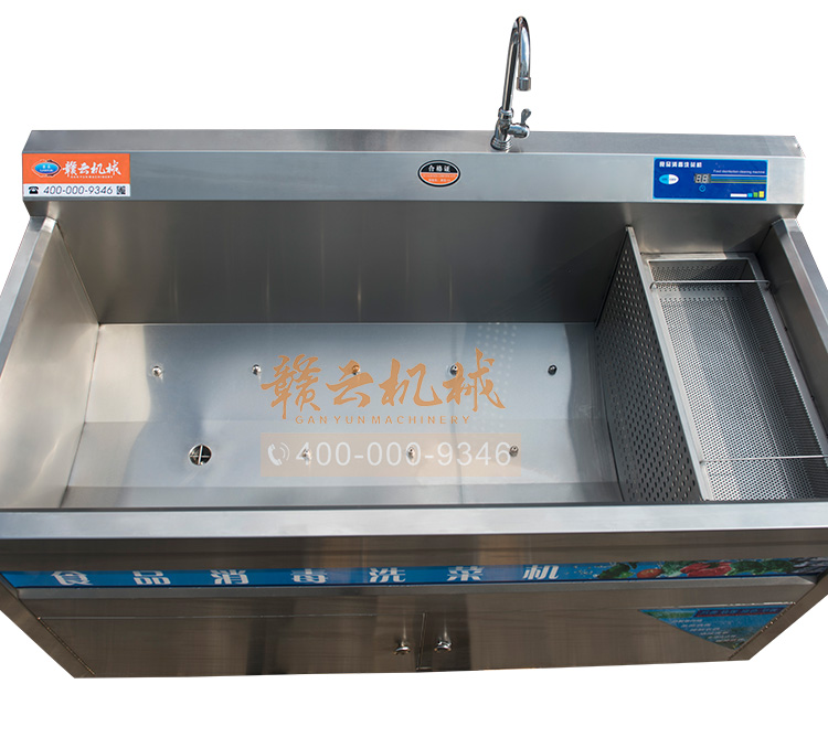 酒店食堂事業(yè)單位學校食堂用的清洗消毒洗菜機(圖13)