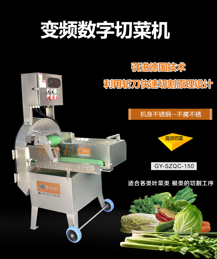 中央廚房設(shè)備廠家 中央廚房設(shè)備廠家