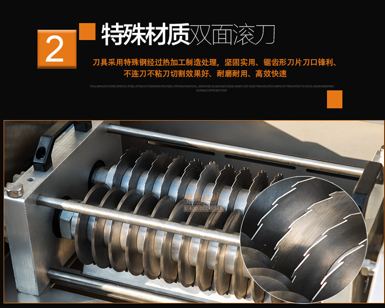 商用廚房設(shè)備公司 商用廚房設(shè)備公司