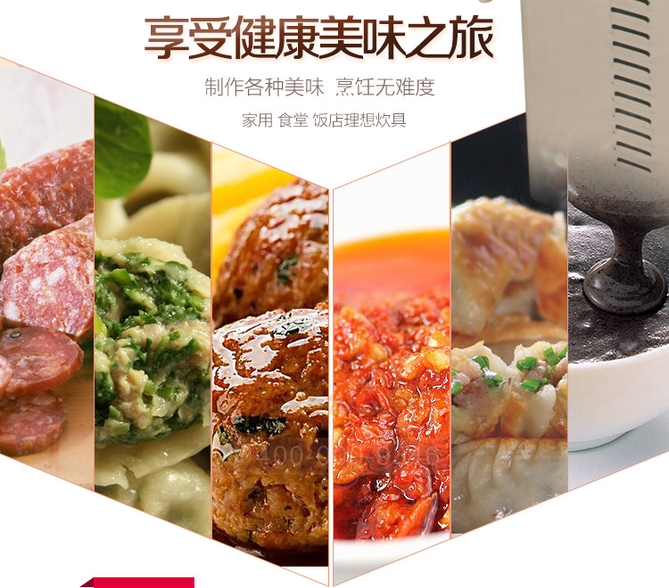 贛云42型立式不銹鋼絞肉機(jī),絞肉機(jī)廠家直銷價(jià)格圖片(圖7) 贛云42型立式不銹鋼絞肉機(jī),絞肉機(jī)廠家直銷價(jià)格圖片(圖7)