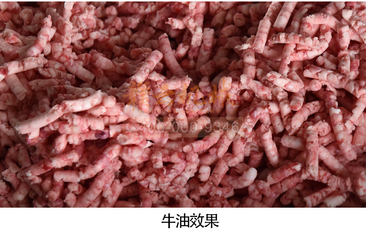 贛云42型立式不銹鋼絞肉機(jī),絞肉機(jī)廠家直銷價(jià)格圖片(圖20) 贛云42型立式不銹鋼絞肉機(jī),絞肉機(jī)廠家直銷價(jià)格圖片(圖20)