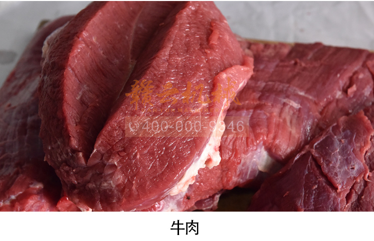 贛云42型立式不銹鋼絞肉機(jī),絞肉機(jī)廠家直銷價(jià)格圖片(圖21) 贛云42型立式不銹鋼絞肉機(jī),絞肉機(jī)廠家直銷價(jià)格圖片(圖21)
