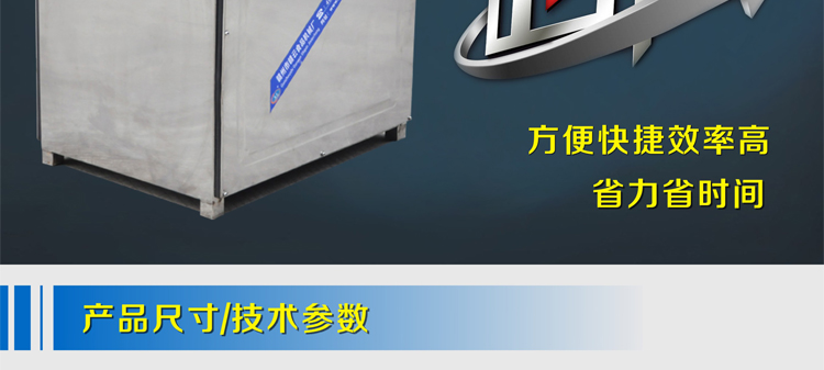贛云牌42型強力絞肉機三相電,時產300KG每小時(圖2) 贛云牌42型強力絞肉機三相電,時產300KG每小時(圖2)