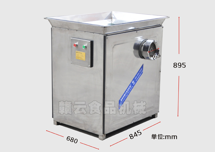 贛云牌42型強力絞肉機三相電,時產300KG每小時(圖4) 贛云牌42型強力絞肉機三相電,時產300KG每小時(圖4)