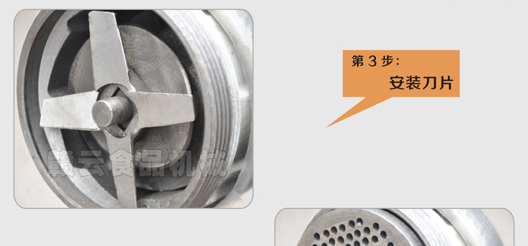 贛云牌42型強力絞肉機三相電,時產300KG每小時(圖19) 贛云牌42型強力絞肉機三相電,時產300KG每小時(圖19)