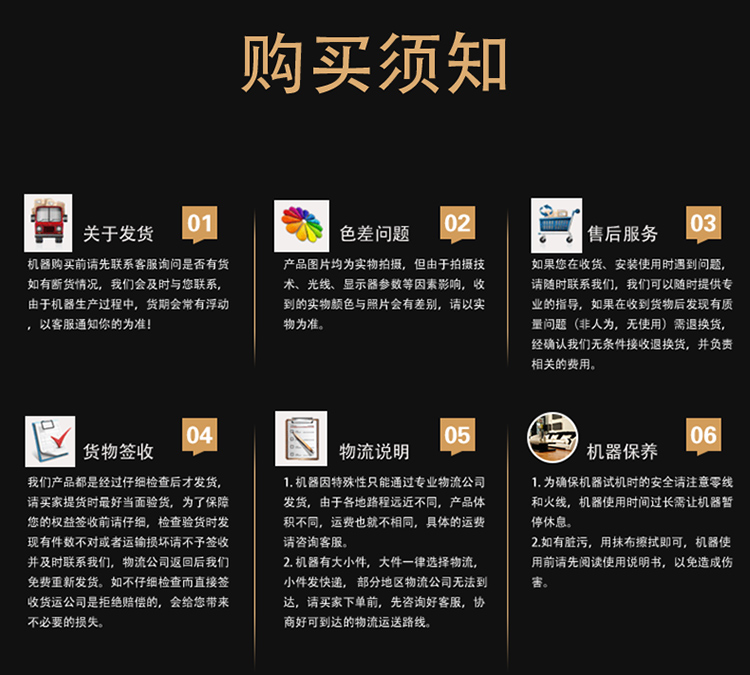 贛云牌德國款200D切肉條機進口刀組切塊切條加工設備(圖15) 贛云牌德國款200D切肉條機進口刀組切塊切條加工設備(圖15)