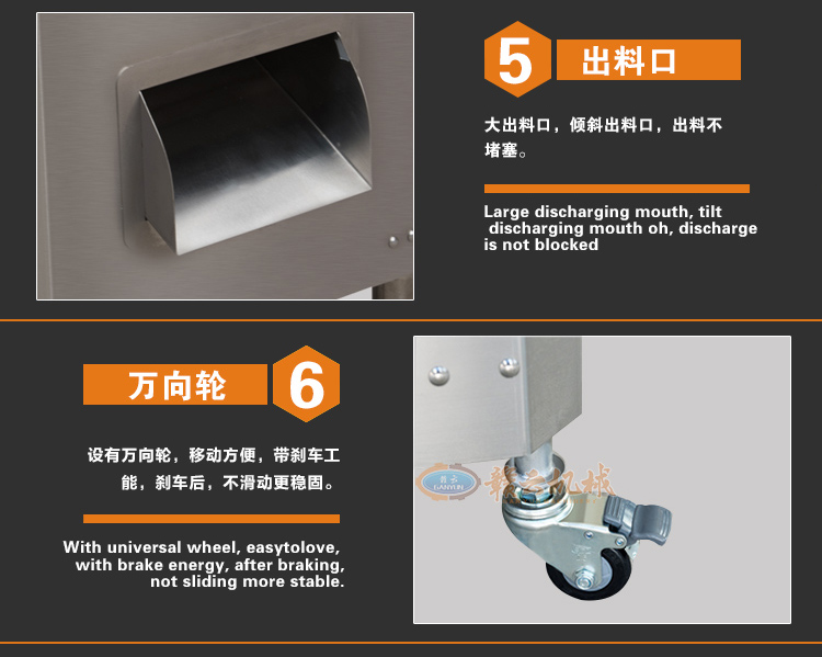  贛云牌360型進口切肉絲機一次成絲，榨菜切絲肉類切絲加工設備(圖9)
