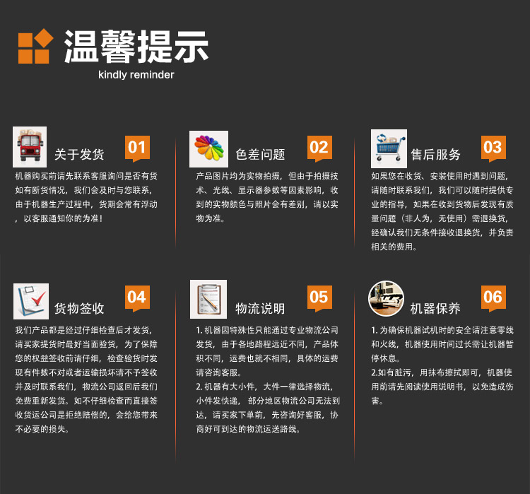  贛云牌360型進口切肉絲機一次成絲，榨菜切絲肉類切絲加工設備(圖14)