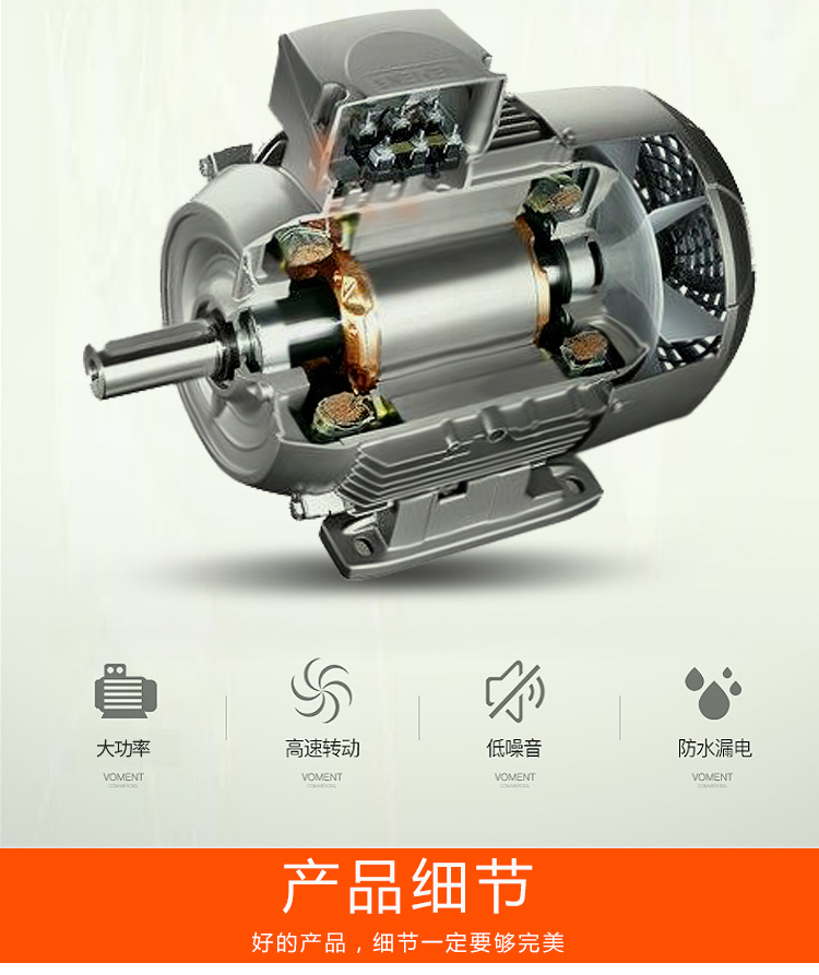 贛云立式切肉機(jī)小型切肉機(jī)價(jià)格圖片有嗎哪個(gè)廠的好用(圖10) 贛云立式切肉機(jī)小型切肉機(jī)價(jià)格圖片有嗎哪個(gè)廠的好用(圖10)
