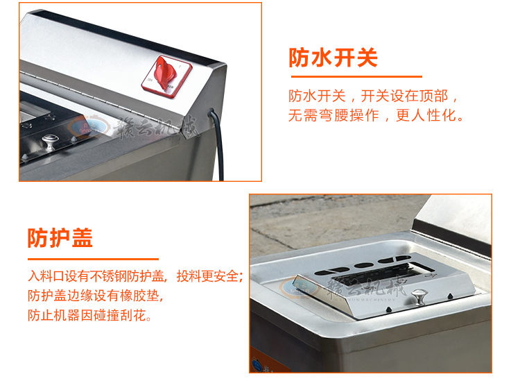 贛云立式切肉機(jī)小型切肉機(jī)價(jià)格圖片有嗎哪個(gè)廠的好用(圖11) 贛云立式切肉機(jī)小型切肉機(jī)價(jià)格圖片有嗎哪個(gè)廠的好用(圖11)