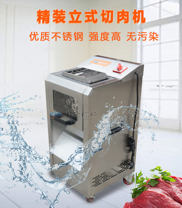 小型切片切絲機價格圖片，刀組可拆缷清洗方便(圖6)