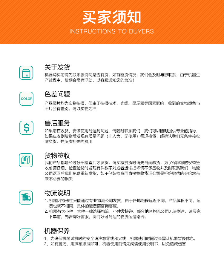 贛云切肉絲含絞肉一體機,一次成絲的加工設備絞切兩用機(圖13) 贛云切肉絲含絞肉一體機,一次成絲的加工設備絞切兩用機(圖13)