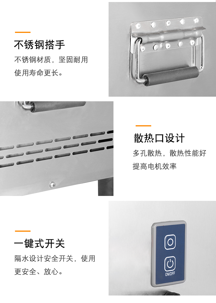 贛云85G可拆切肉機,小型切片機圖片價格,鹵肉店切肉機(圖8) 贛云85G可拆切肉機,小型切片機圖片價格,鹵肉店切肉機(圖8)