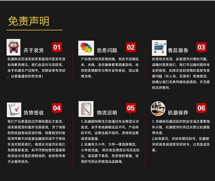 高速果蔬切丁機，可切土豆丁、蘿卜丁、蘋果丁等，真正的一機多用(圖10)