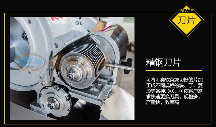 高速果蔬切丁機，可切土豆丁、蘿卜丁、蘋果丁等，真正的一機多用(圖8)