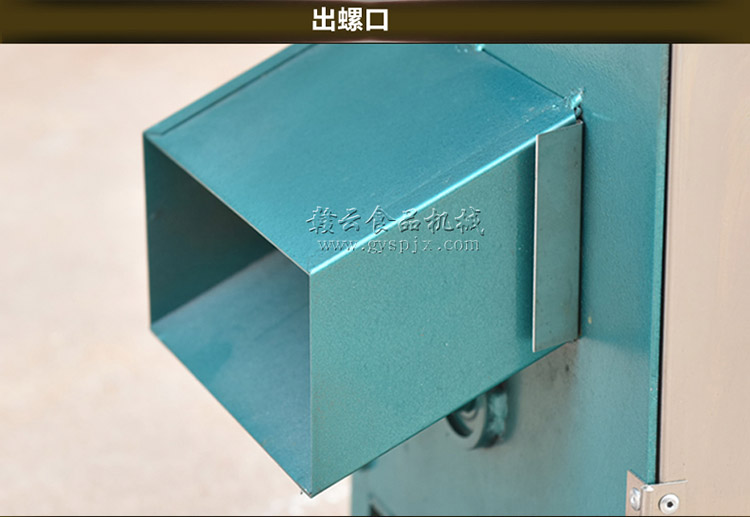 贛云牌全自動(dòng)田螺剪尾機(jī)，田螺去尾的機(jī)器哪里的好(圖9)
