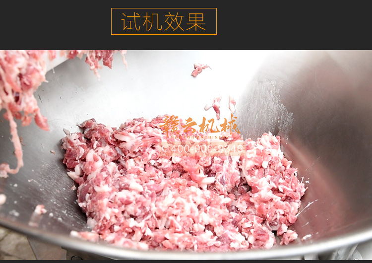 香腸加工設(shè)備液壓灌腸機(jī)哪里有賣廠家直銷自動灌制臘腸的設(shè)備(圖10)